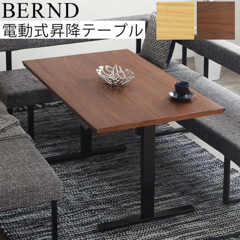 bernd-table-main1.jpg bernd-table-main1.jpg