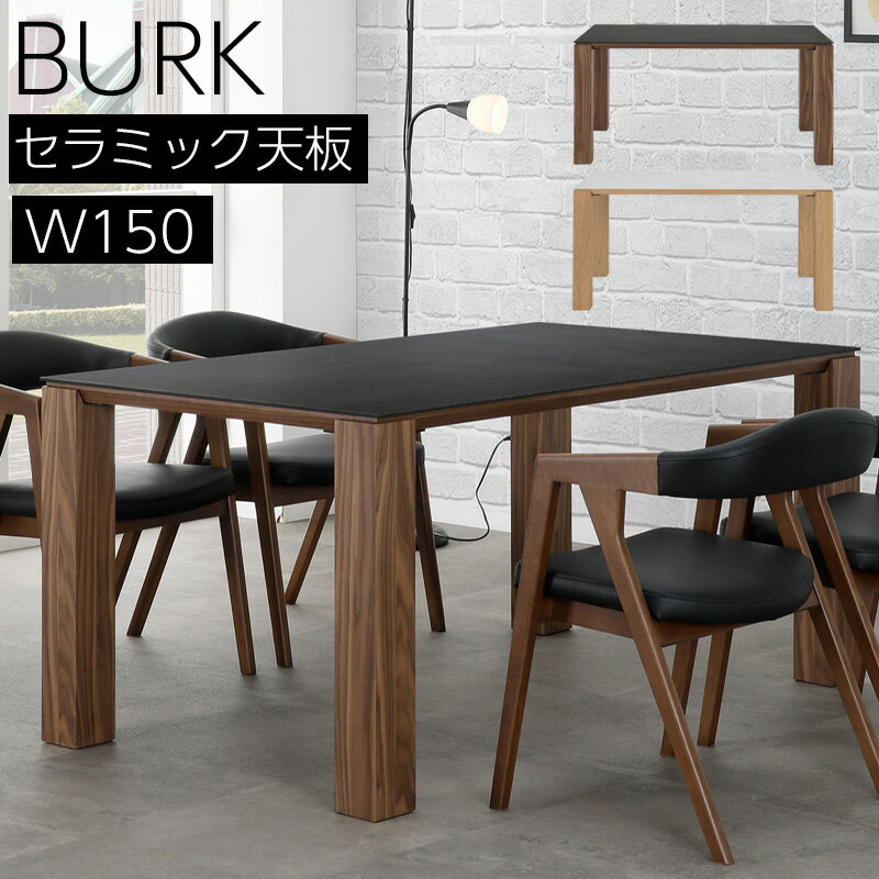 楽天市場】jokkmokk ikea ダイニングセットの通販 楽天市場】jokkmokk ikea ダイニングセットの通販