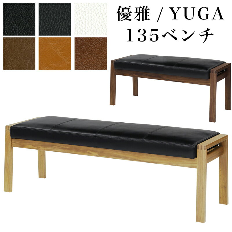  ͥ YUGA 135٥  ʥå ˥󥰥٥ ٥  ܳ 쥶 135 ػ 2ͳݤ ...