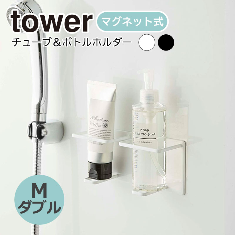 YAMAZAKI tower ^[}OlbgoX[`[u{gz_[ M_u }Olbg {gbN C [   {gX^h  bN z_[ [ ǖʎ[  Vv R zCg 5506@ubN 5507