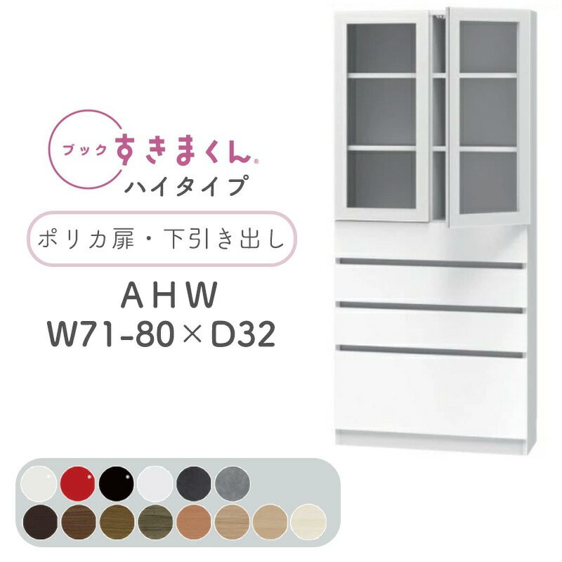 �ڳ�������̵���ۥ֥å������ޤ��� ��ê ���� ����Ĵ �������������� ��ʪ��Ǽ ���� ��ӥ� ��Ǽ �����Ф� �ǥ����ץ쥤 ��� ����ץ� �̲� �֥å�������...