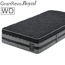 グランツ グラン レボ ロイヤル GRR-WD ワイドダブルサイズ マットレス 寝具 ポケットコイル 防ダニ加工 抗菌・防臭加工 日本製 ブラック玄関先までのお届けです。