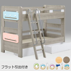 https://thumbnail.image.rakuten.co.jp/@0_mall/kanaken/cabinet/08022447/10283661/imgrc0099999343.jpg