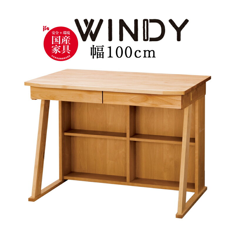 楽天市場】hotta woody 学習 机の通販 楽天市場】hotta woody 学習 机の通販