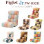 °ػ ե Piglet Jr Patchwork High ԥå ˥ ѥå ϥ°ػ ե ġȥ 17ʳ ꥯ饤˥ KUSUMI()FEMI(ե)BROOK(֥å)TOY(ȥ)MULTI(ޥ)TONE(ȡ)FOREST(ե쥹)