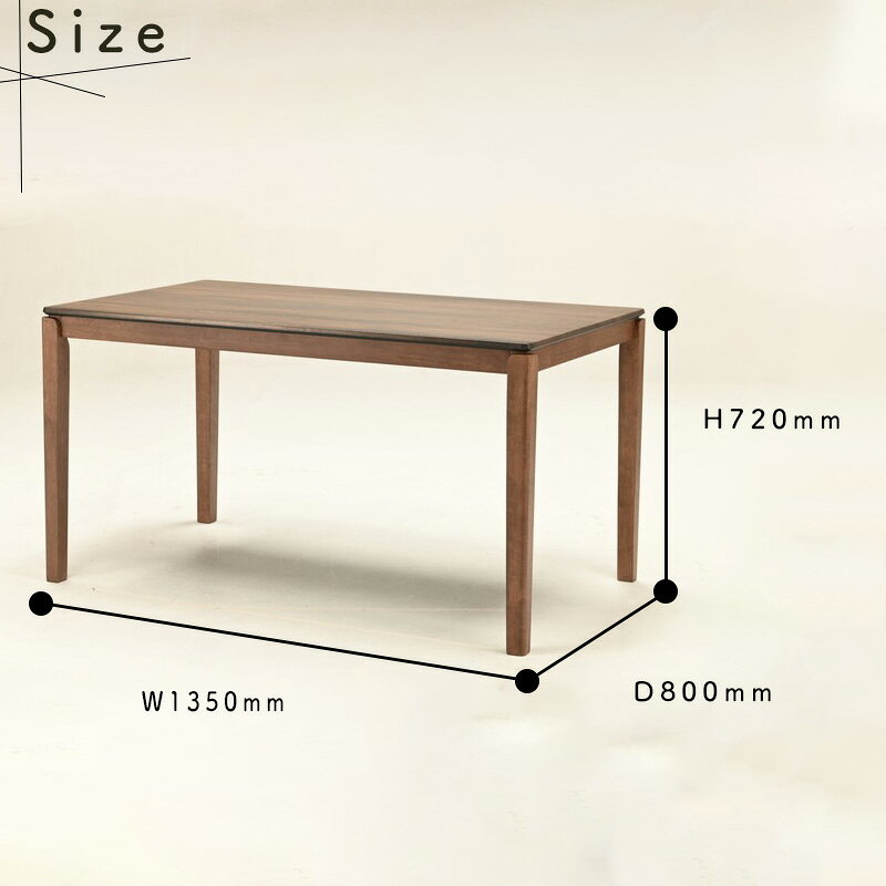 ダイニングテーブル 幅135 食卓テーブル 4人掛け 4人用 木目調 石目調 リビングテーブル モダン シンプル 北欧 おしゃれ 長方形 木製 ストーン調 石目模様 リビングヒカリ DL-ホーク ダイニングテーブル DLT-RM 135 光製作所 [2]
