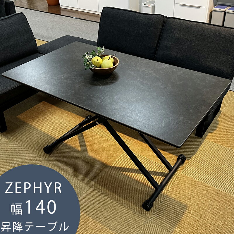 日立建機 1.2m3油圧ショベル ツーピースブーム5本配管解体仕様機