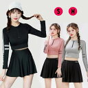 \~ 送料無料 ~/水着 レディース 女の子 学生 体型カバー 長袖 2点セット スカート セパレート フィットネス スポーツ 露出控えビーチ プール ジム運動...