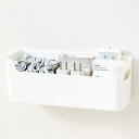 \~ 送料無料 ~/卓上収納小物収納ケース大容量文房具収納化粧品収納オフィス用品収納ケース引き出しや壁掛けケーブルケーブル収納ケース