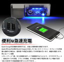 \~ 送料無料 ~/【標準車 増設用キット 同時充電】ハイエース 200系 増設電源 ユニット シガーソケット usb ポート 充電 電源 1型 2型 3型 4...