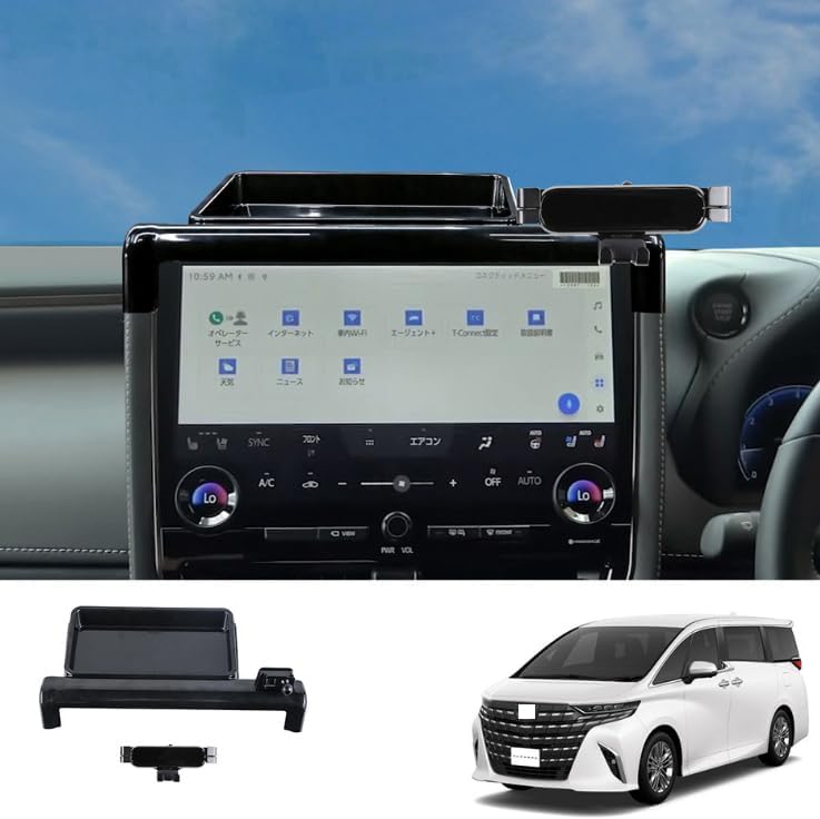 【トヨタ アルファード ヴェルファイア 40系 専用】 カーナビ装着型 ベース ボールジョイント付き 車用..