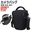 【軽量・防水】一眼レフカメラバッグ ショルダー レディース 一眼・レンズ収納対応 カメラケース バックパック カメラカバン レンズ収納 おしゃれ 男女兼用 ペア ミラーレス 一眼レフ カメラケース 軽量 シンプル カジュアル メンズ レディース