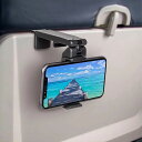 【送料無料】共通 機内 飛行機 ケータイホルダーマウントハンズフリーケータイホルダー デスク用 多方向デュアル360度回転トレイポケットサイズ マストハブ飛行機旅行用必須アクセサリ