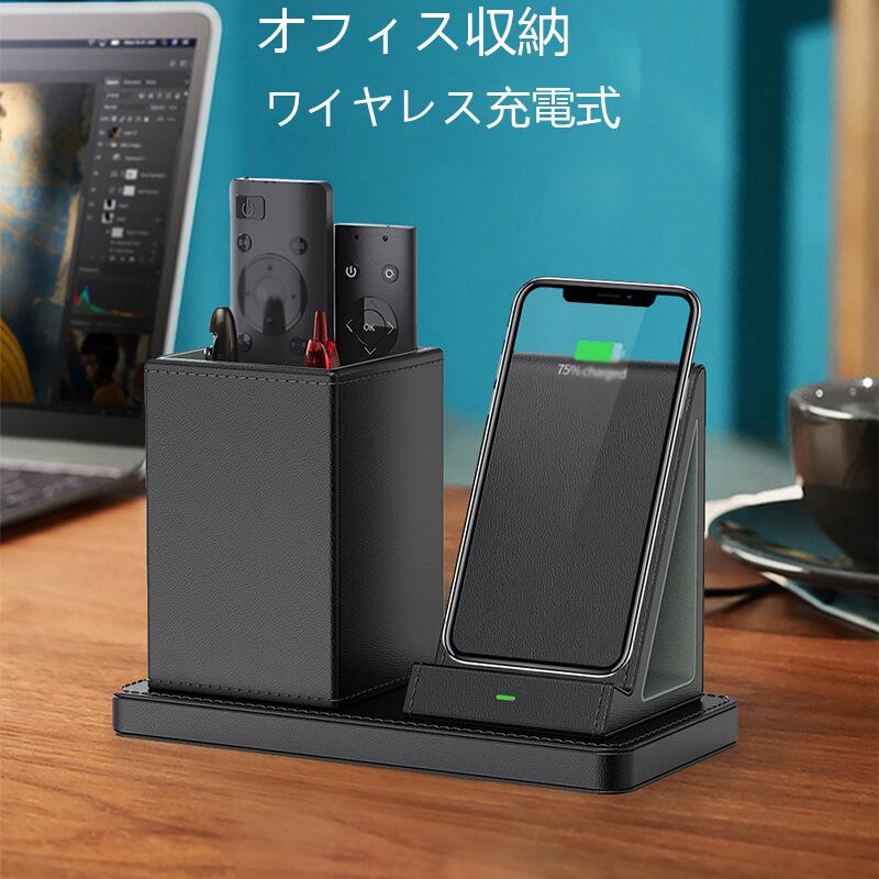 楽天市場】デスク オーガナイザー(スマートフォン・タブレット 楽天市場】デスク オーガナイザー(スマートフォン・タブレット