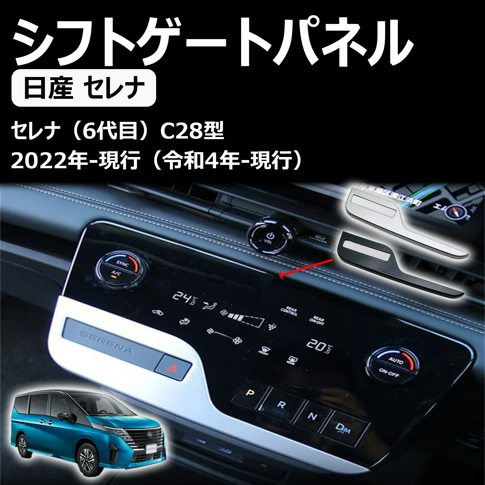 Ź㤨֡  C28 եȥѥͥ ѥͥ 󥿡ѥͥ륫С ƥꥢѥͥ ɥ쥹å ꡼  ϥ ꡼פβǤʤ4,750ߤˤʤޤ