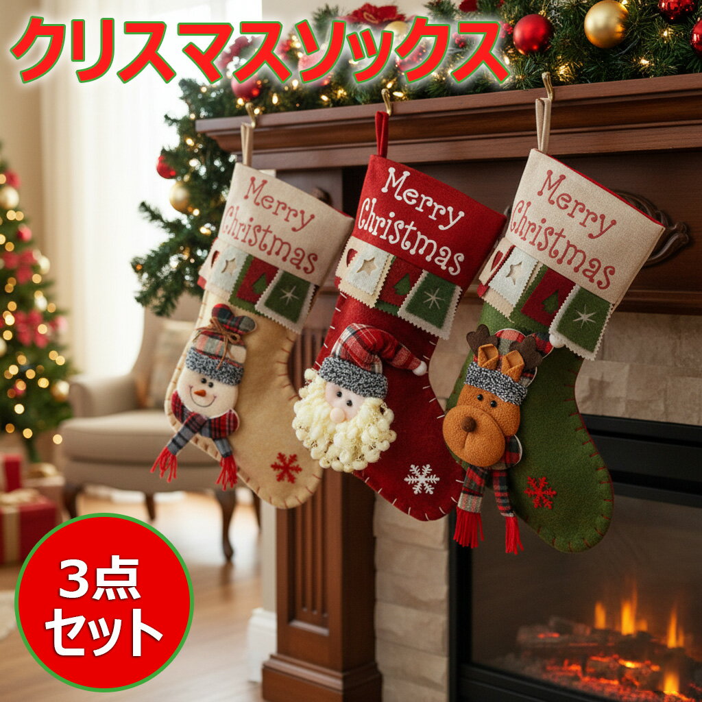 ڥꥹޥåۥꥹޥ֡ ꥹޥ ϧ İ ꥹޥ ꥹޥ 󥿥֡ ꥹޥå ץ쥼 ɳݤ ۻ...