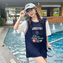 \~ 送料無料 ~/スポーティー水着 レディース 水着 半袖ラッシュガード フィットネス 体型カバー 2点セット タンキニ セパレート 可愛い 冷房対策 学生 ...
