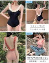 \~ 送料無料 ~/水着 レディース 体型カバー フィットネス ワンピース セクシー スクール水着 パッド入り ワイヤーあり 大きいサイズ スイムウエア 可愛い...