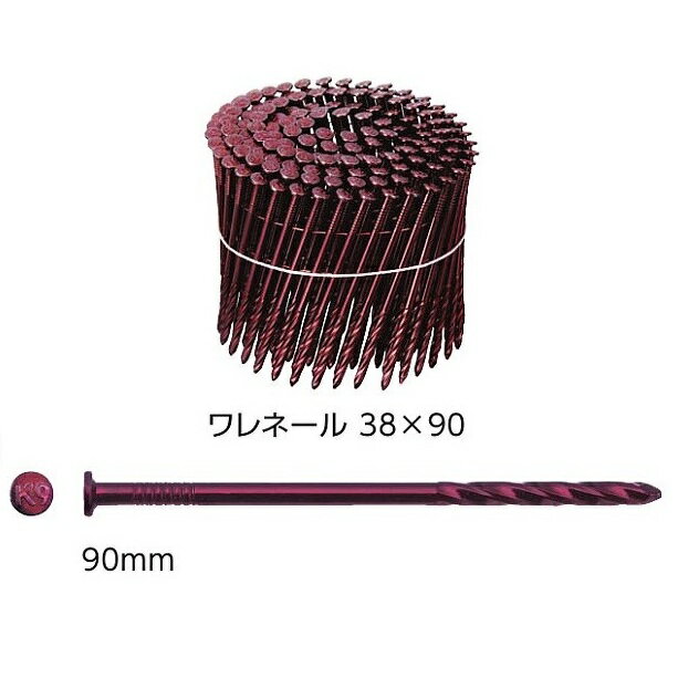 Rakuten - カナイ（KN村田産業）ワレネール 90mm MNF-38-90KW 150本×10巻