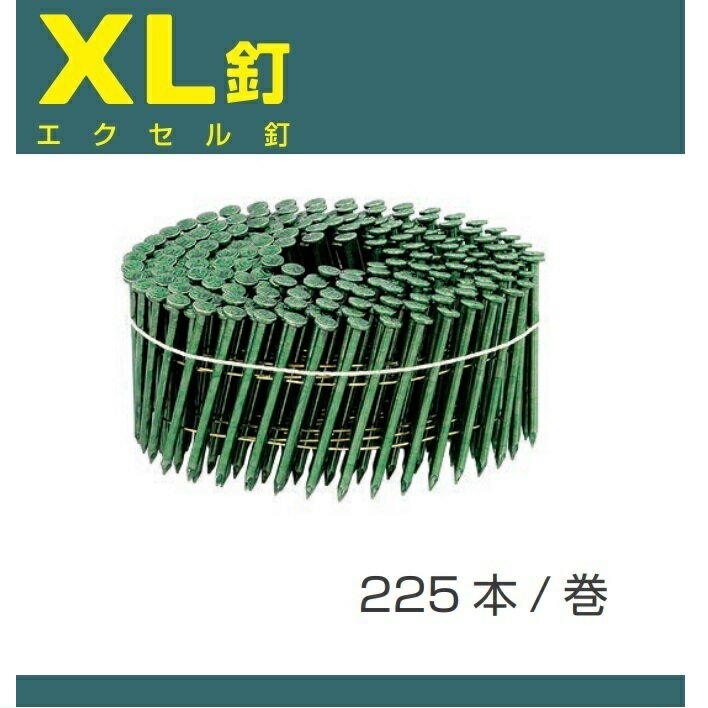 楽天市場】nz50 釘の通販 楽天市場】nz50 釘の通販