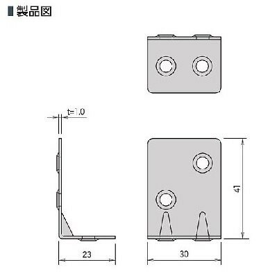 カナイ ミニビルトコーナー （1個）