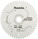 【在庫あり】マキタ プレミアムタフコートチップソー 外径147mm X 刃数52 A-52548