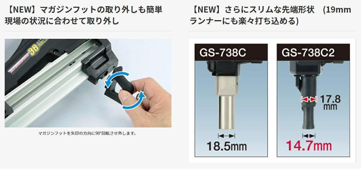 MAX �ԥ��ǵ� �����ͥ��� GS-738C2 ����3.7kg α����ʤɤ�