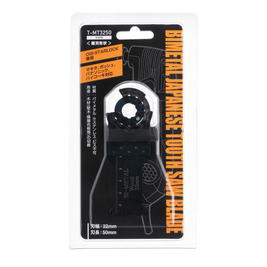 TRIAL �ޥ���ġ���֥졼�� T-MT3250 �ں��� 32mm �ȥ饤���륳���ݥ졼�����