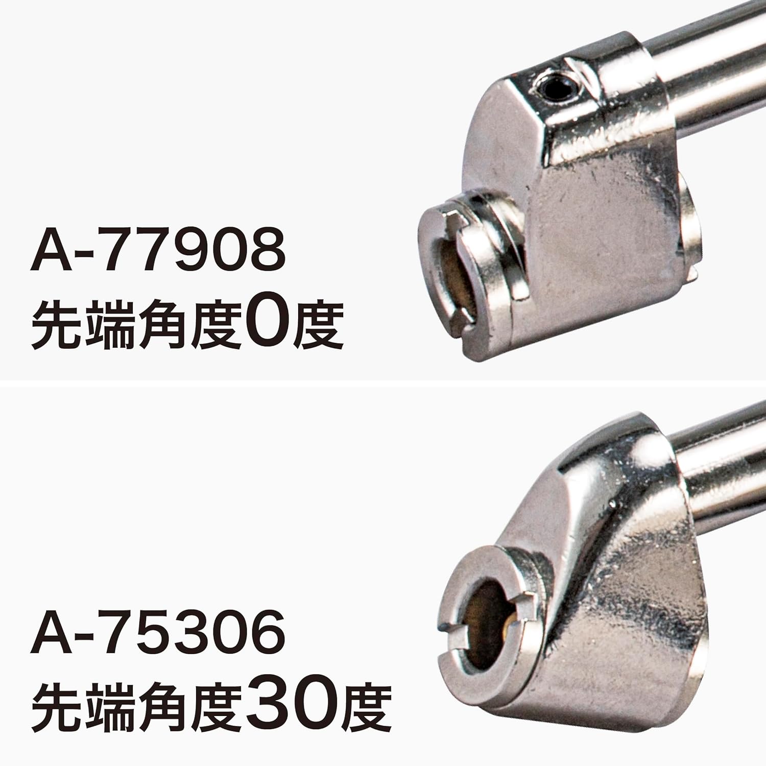 �ں߸ˤ���ۥޥ���(Makita) ���������ѥ�������å�30�� A-75306