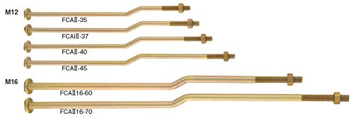 カネシン フリークランクアンカーボルト FCA2-45（50本入）1箱