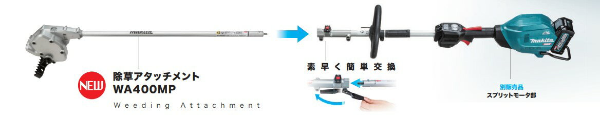 �ں߸ˤ���ۥޥ��� ���𥢥��å����� WA400MP A-78069 ���ʹ֡�����������־�ʤɤ�