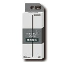 サンスター文具 メタシルシャープ 専用替芯 S9491040