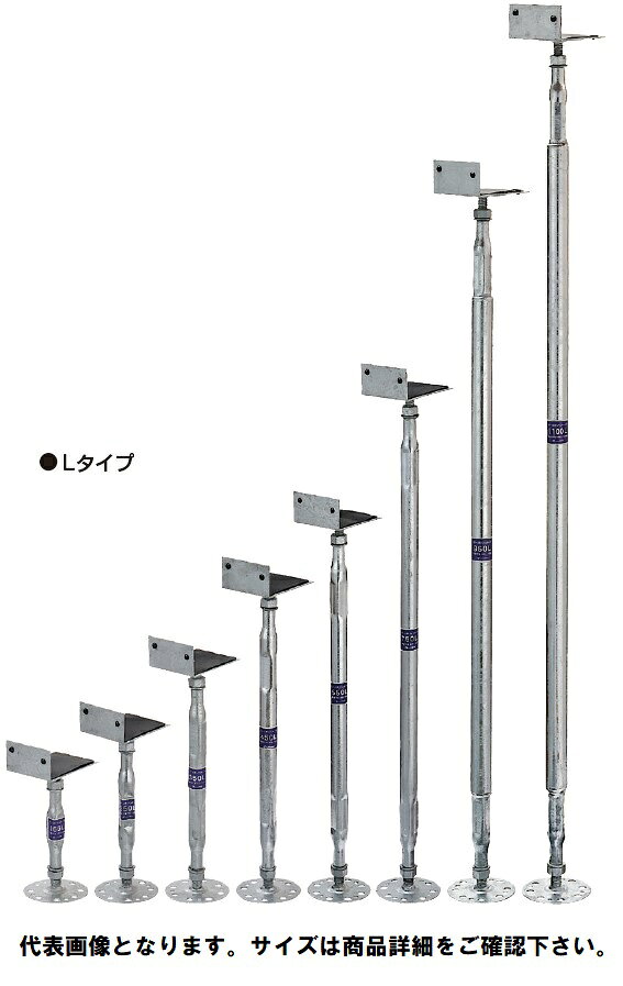 Rakuten - タナカ スチール束＜ジャッキー2＞450用Lタイプ AA4346（25本入）1ケース