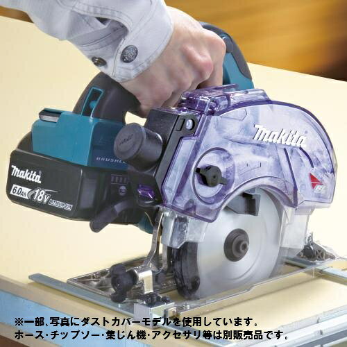 【在庫あり】マキタ 18V 125mm 充電式防じんマルノコ　KS515DZ本体のみ（バッテリ...
