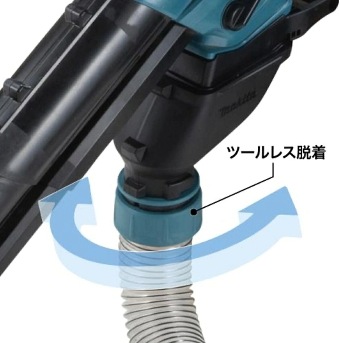 【在庫あり】マキタ ジョイントA A-01041 ブロア集じん機の取付けジョイント（ホー...
