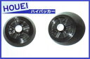 豊栄 ハイパッカー 75Φ 0°(150個入)1箱 (水抜き・スリーブ・パイプ固定用具)