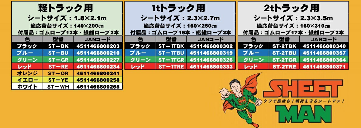 thum2