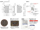 カネシン DIT制震筋かい金物 壁倍率2倍用 内使い用 DSS-I（1枚） 2