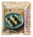 イザメシ いそべ餅 635-416 IZAMESHI (長期保存食/3年保存/おかず/おやつ/お中元/お歳暮/ギフト/お土産)【非常食 保存食 備蓄食 防災 防...