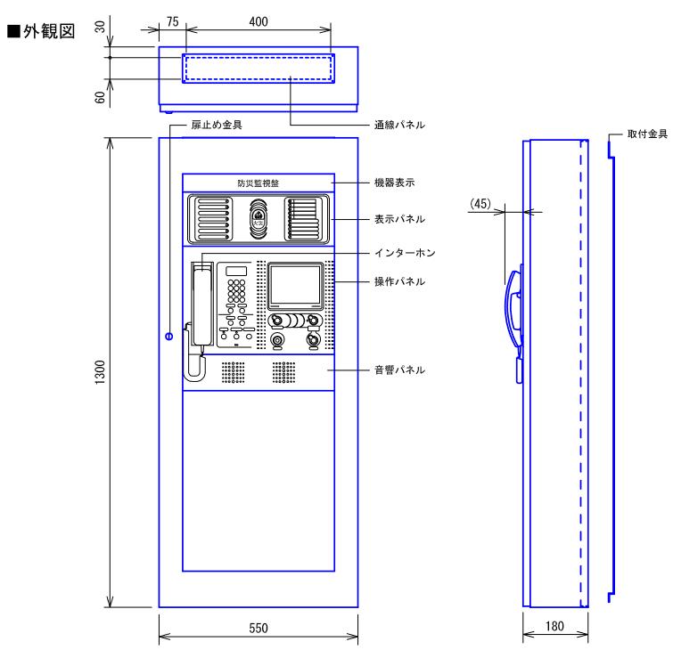 アイホン AHRQ-AAWF15A24-B15...の紹介画像2