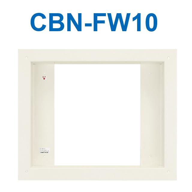 アイホン　CBN-FW10　トイレ呼出表示器用壁埋込取付枠10窓 Σ