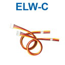 アイホン ELW-C 電気錠用接続コネクター Σ