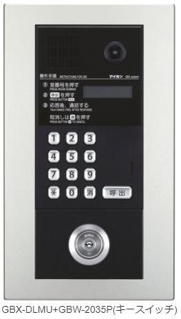 (LINEクーポン有)三菱電機 EX-25SC4-EH ダクト用換気扇 25cm MITSUBISHI