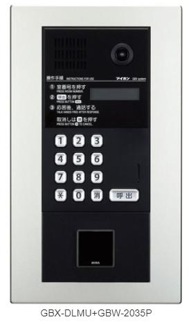 (LINEクーポン有)三菱電機 EX-25SC4-EH ダクト用換気扇 25cm MITSUBISHI