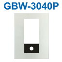 アイホン　GBW-3040P　PAT