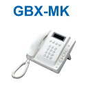 ACz@GBX-MK@PATMO Ǘe@ 