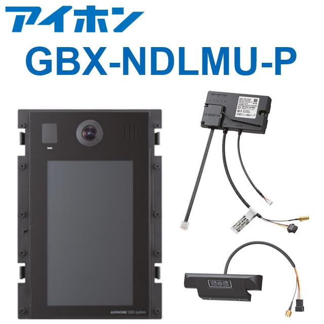 楽天市場】gbx-dlmuの通販 楽天市場】gbx-dlmuの通販