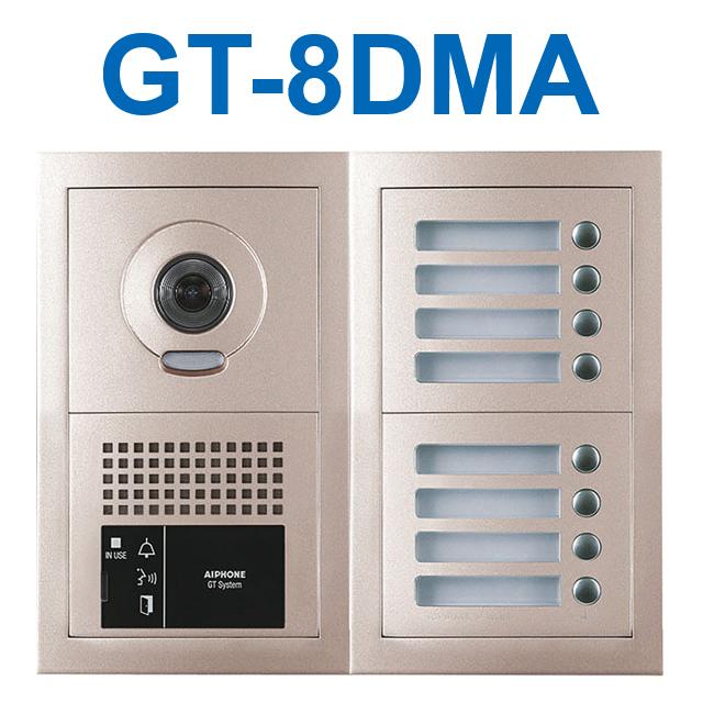 アイホン　GT-8DMA　GTシステム カメラ付集合玄関機(フルキー式、8局) Σ