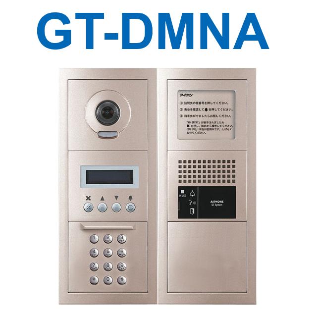 アイホン　GT-DMNA　GTシステム カメラ付集合玄関機(10キー式) Σ