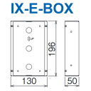 アイホン IX-E-BOX IXシステム 埋込ボックス(IX-EAU用) Σ